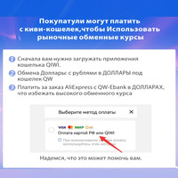 Odkurzacz robot Neatsvor X600pro 6000pa odkurzacz bezprzewodowy, APP wirtualna ściana, Wznowienie punktu po przerwaniu, Niestandardowa dzielnica czyszczenia,Mycie podłogi na mokro i czyszczenia 2